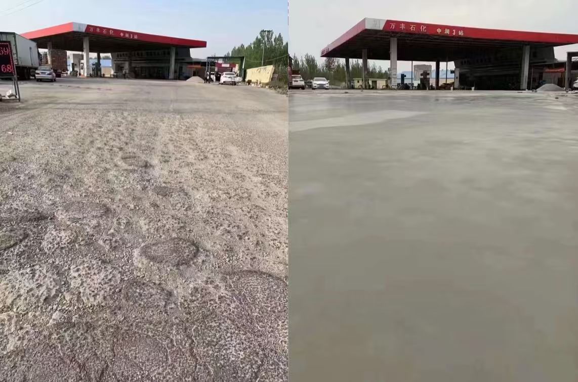通榆水泥道路抢修料 混凝土地面修补砂浆