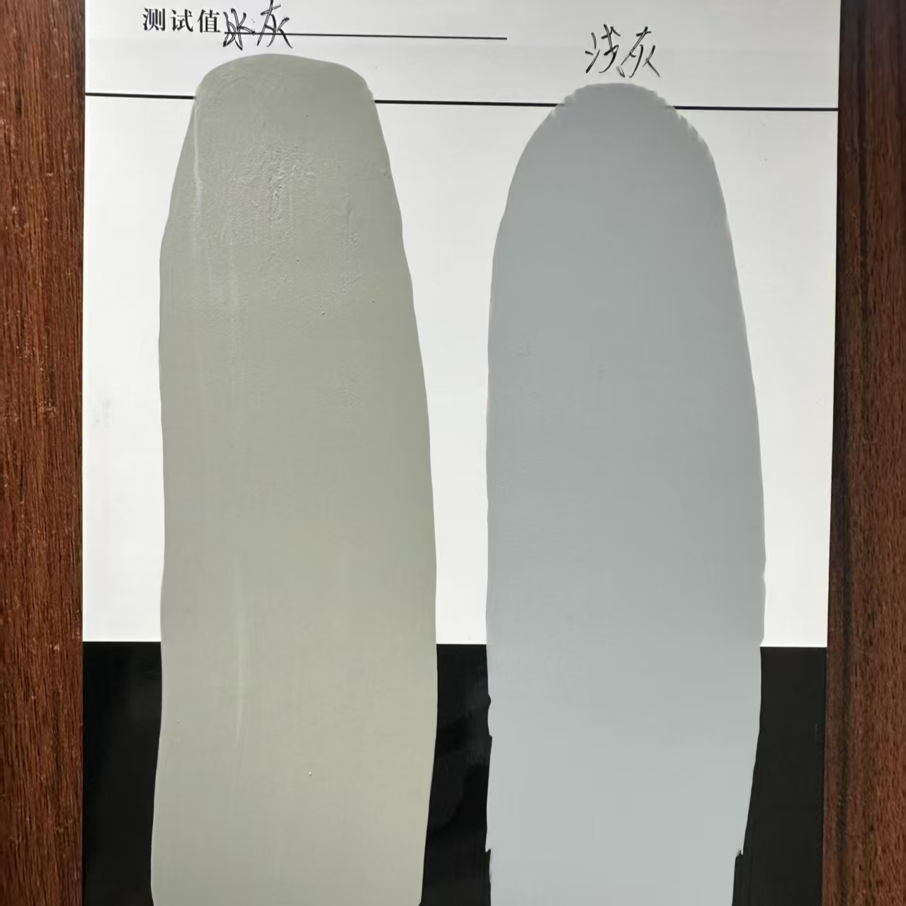 通榆水闸抗碳化耐磨涂料