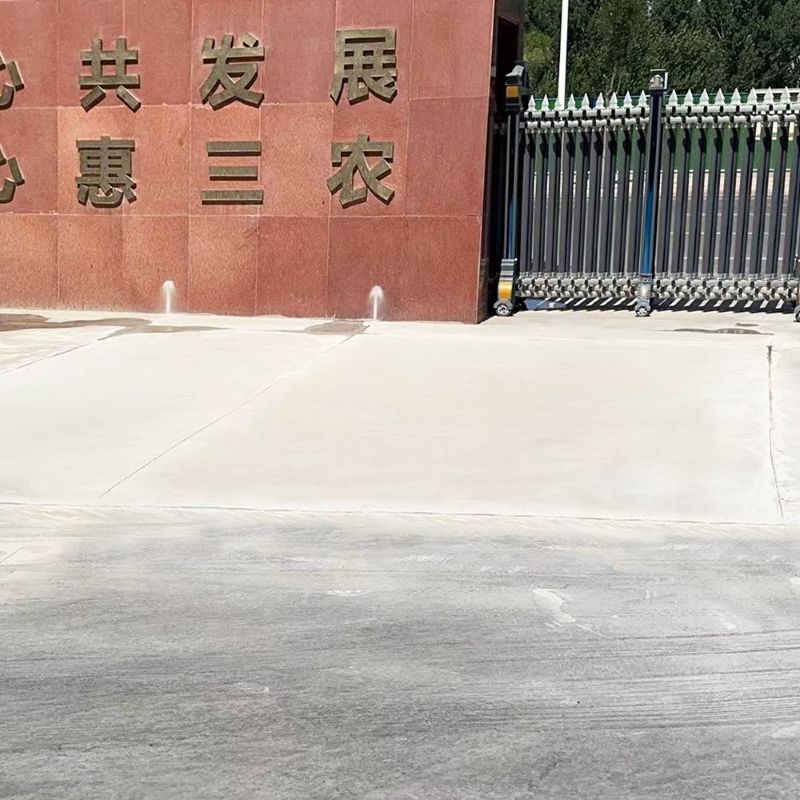 通榆路面快速通车修补料