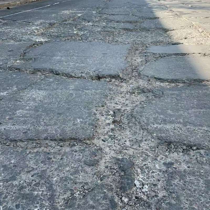 通榆路面起砂露石子修补料